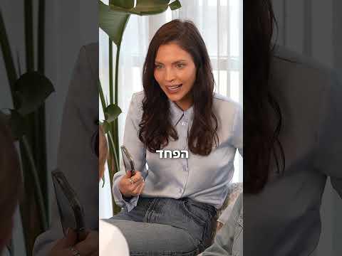 פתרנו לך